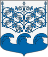 Вырица герб
